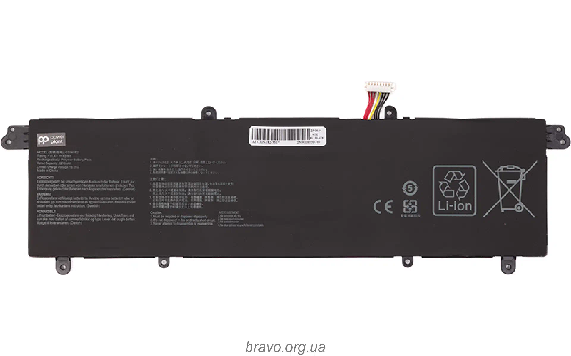 Акумулятор для ноутбука PowerPlant (NB431939), для Asus ZenBook S13 UX392 (C31N1821) 11.4V 48Wh Акумулятор для ноутбука PowerPlant (NB431939), для Asus ZenBook S13 UX392 (C31N1821) 11.4V 48Wh