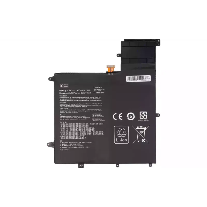 Baterija za prenosnik PowerPlant (NB432332)