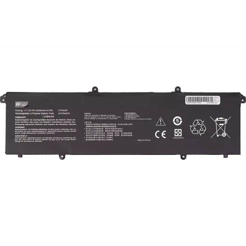Аккумулятор для ноутбука PowerPlant, для Asus Vivobook 15 X1504VA (C31N2201) 11.4V 3600mAh (NB432394)