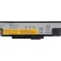 بطارية الكمبيوتر المحمول PowerPlant (NB481156)
