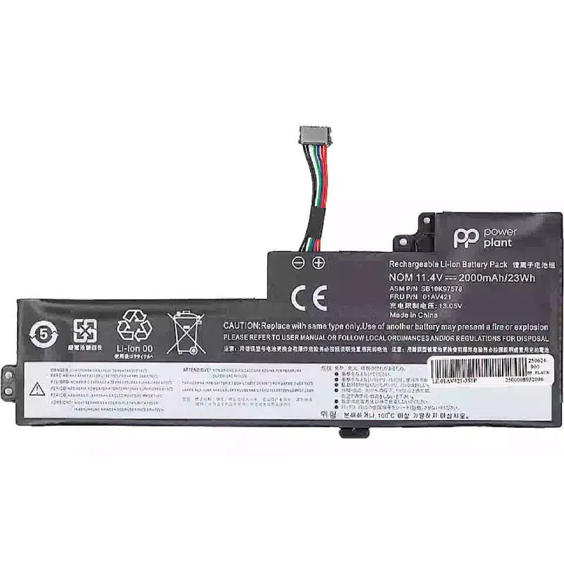 Акумулятор для ноутбука PowerPlant (NB481194), для Lenovo ThinkPad T480 (01AV420) 11.4V 2000mAh