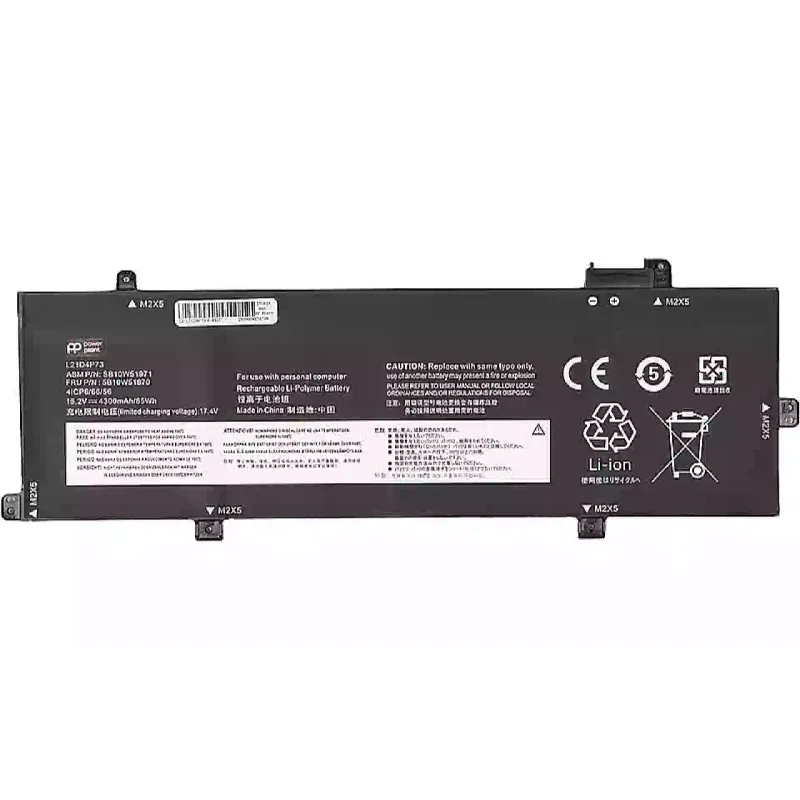Акумулятор для ноутбука PowerPlant (NB482702), для Lenovo ThinkPad P16s Gen 1 (L21D4P73) 15.2V 4300mAh