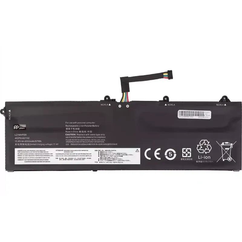 Μπαταρία φορητού υπολογιστή PowerPlant (NB482757)