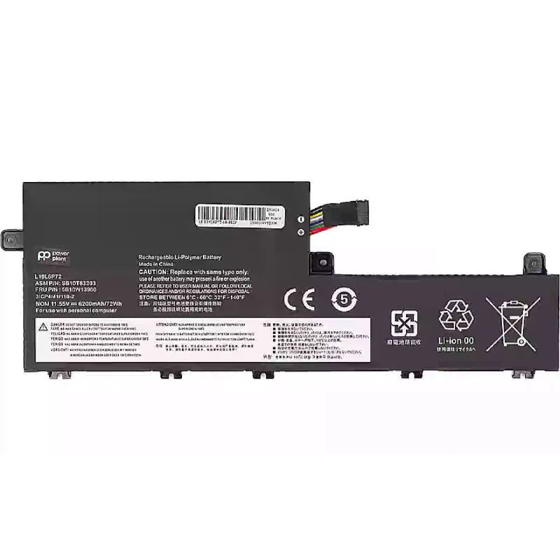 Акумулятор для ноутбука PowerPlant (NB482764), для Lenovo ThinkPad T15P Gen 1 (L19L6P72) 11.55V 6200mAh
