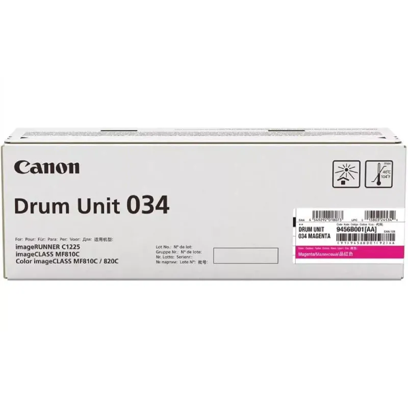 Μονάδα τυμπάνων Canon C-EXV034, Magenta (9456B001BA)