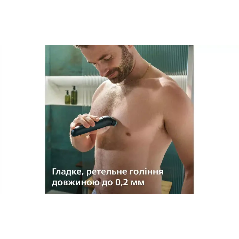 Razor head Philips (BG2010/43)