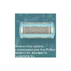 Razor head Philips (BG2010/43)