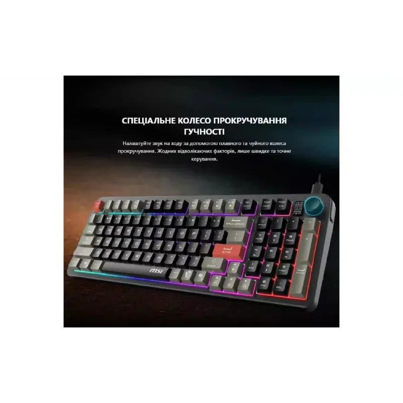 Membrán billentyűzet MSI GK110, Black (S11-04UA226-HH9)