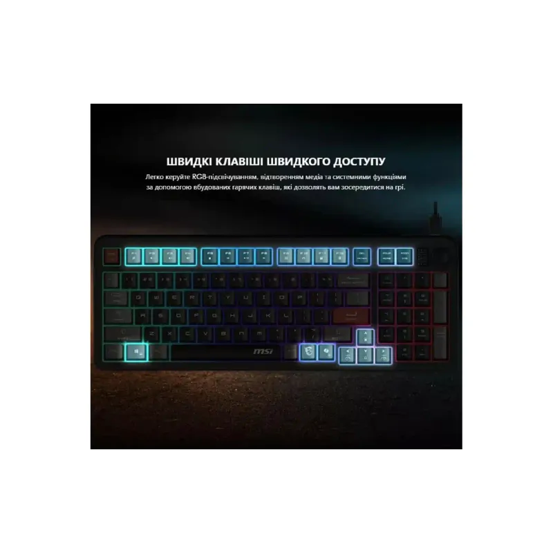 Membrán billentyűzet MSI GK110, Black (S11-04UA226-HH9)