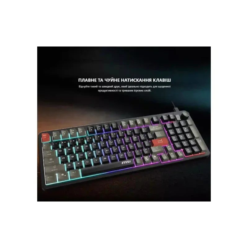 Membrán billentyűzet MSI GK110, Black (S11-04UA226-HH9)