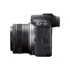 Câmera Canon (6052C036)