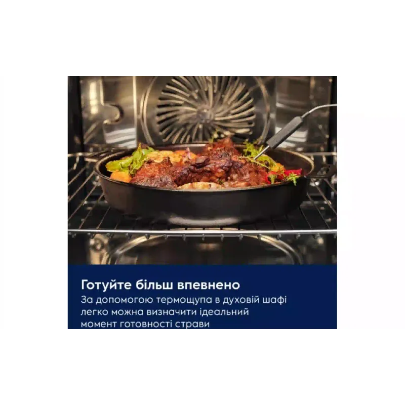 Oven Electrolux (LOC8H39WZ)