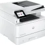 طابعة متعددة الوظائف HP LaserJet Pro 4103fdn (2Z628A)