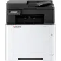 БФП Kyocera Ecosys  MA2101cfx (110C233NL0)