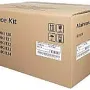 طقم إصلاح Kyocera MK-1140 (1702ML0NL0)